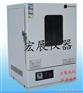 许昌CS1010-1EB电热鼓风干燥箱