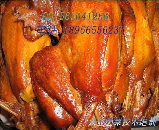 加盟烤鸡配方=熟食店的做法=培训卤猪下货