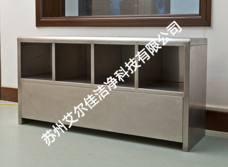 蘇州優(yōu)質(zhì)的不銹鋼鞋柜推薦——常熟不銹鋼鞋柜
