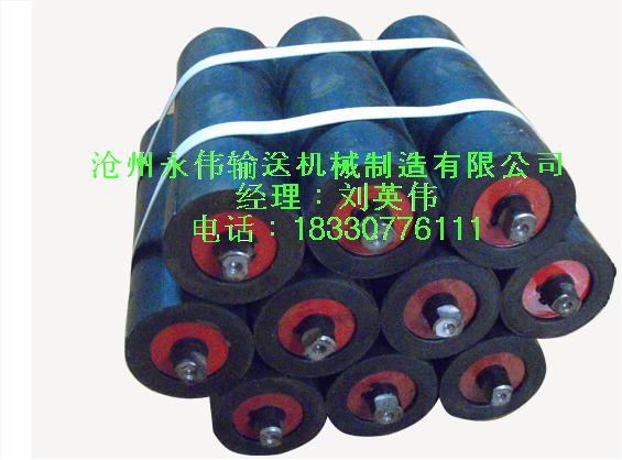 永伟生产的包胶托辊又有一步新的提高  密封性好  永伟制造