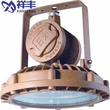 泰州LED防爆灯70W  LED防爆灯厂家  LED防爆灯价格