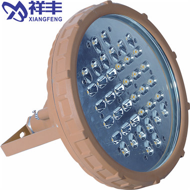 北京150WLED防爆灯  LED防爆灯厂家  LED防爆灯价格