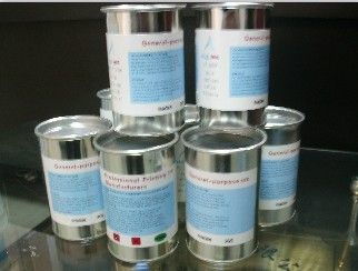 PE薄膜油墨