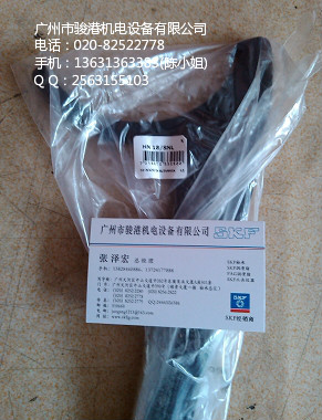 供应SKF轴承座构形扳手HN32/SNL  HN5/SNL  HN6/SNL  HN7/SNL