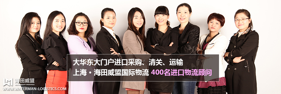 进口澳大利亚咖啡进口流程是怎样的  上海进口咖啡  清关代理  报关代理