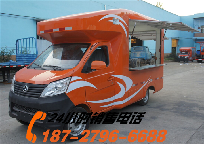 长安流动售货车最新报价  售货车价格  新型售货车  新型卖货车