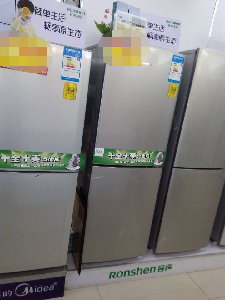 典雅的變頻空調(diào)等_實惠的變頻空調(diào)批銷