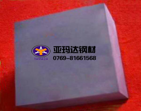 HAP72高速钢 HAP72冲子料 HAP72价格