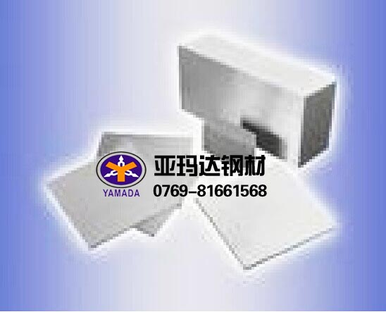HAP72高速钢 HAP72冲子料 HAP72价格