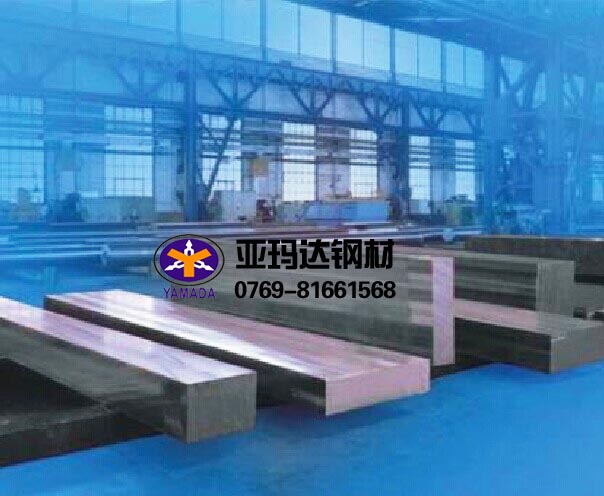 HAP72高速钢 HAP72冲子料 HAP72价格