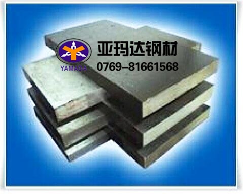 YXR33高速钢 YXR33热处理 YXR33材料