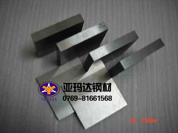 DC53模具钢 DC53冲子料 DC53价格