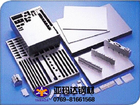 V-4模具钢 V-4冲子料 V-4材料 V-4钢材