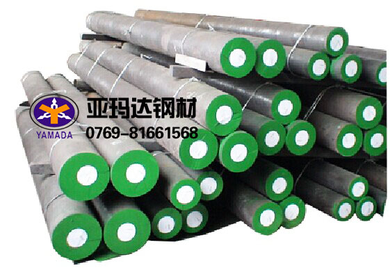 V-4模具钢 V-4冲子料 V-4材料 V-4钢材