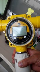 霍尼韦尔工业级固定式可燃气体溶度探测器  易燃易爆气体检测  霍尼韦尔气体探测