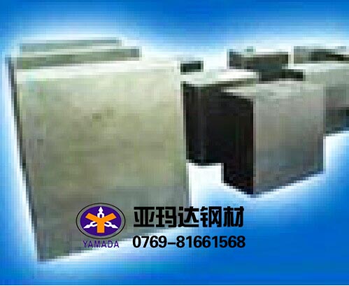 V-10模具钢 V-10热处理 V-10钢材 V-10价格