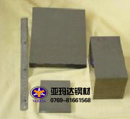 ASP50高速钢 ASP50硬度 ASP50价格