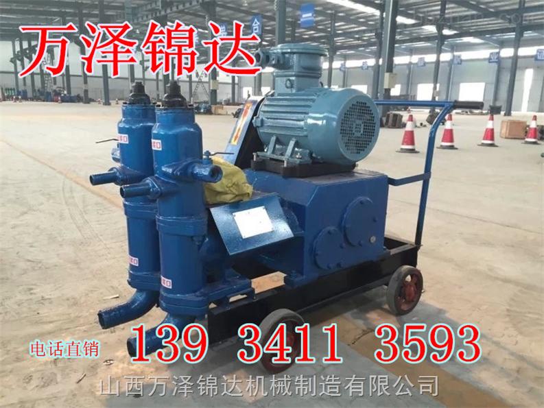 丹东热销省时省料快速灌浆机石拱桥注浆泵专业制造  堤坝大流量注浆泵  维修抢修注浆泵  漏水专用注浆泵
