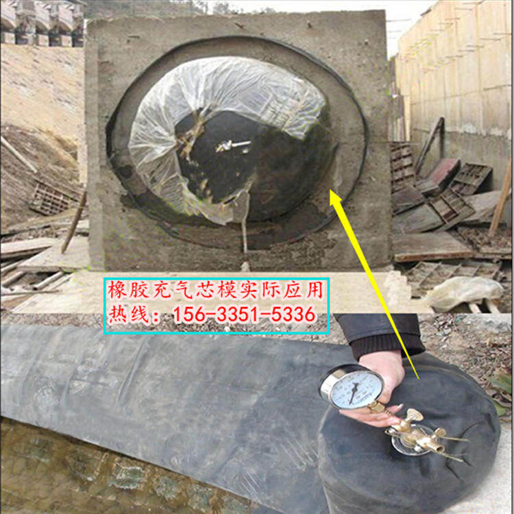 桥梁橡胶充气芯模 圆形橡胶气囊价格 现货直销太原  桥梁圆形气囊