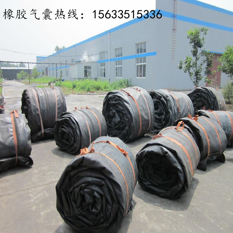 桥梁橡胶充气芯模 圆形橡胶气囊价格 现货直销太原  桥梁圆形气囊