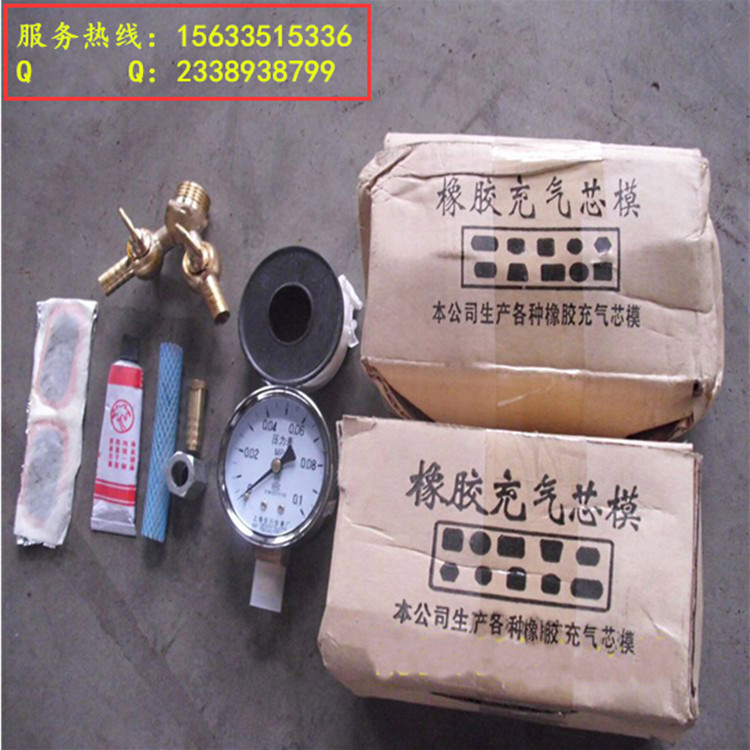 桥梁橡胶充气芯模 圆形橡胶气囊价格 现货直销太原  桥梁圆形气囊