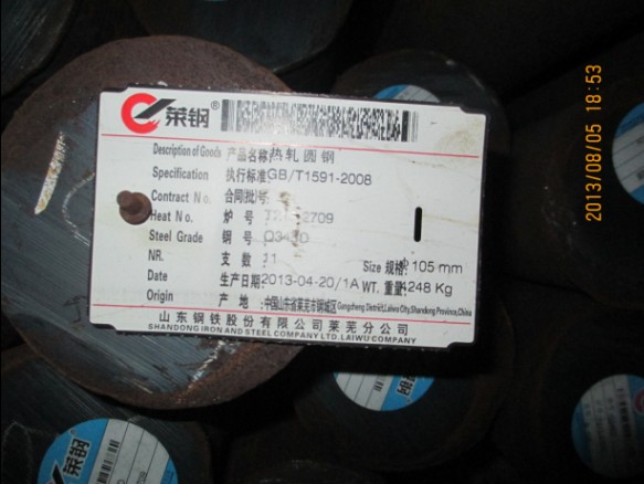 冷作模具钢Cr12MoV热处理规范及金相组织