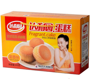 禮品河南代理商|哪兒有專業(yè)的蛋糕批發(fā)市場
