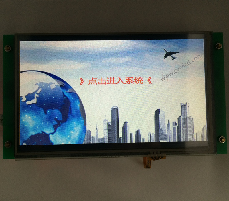 驰宇微7寸TFT工业智能彩屏&nbsp;&nbsp;工业彩屏