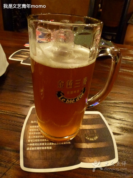 比利时进口啤酒海运代理公司