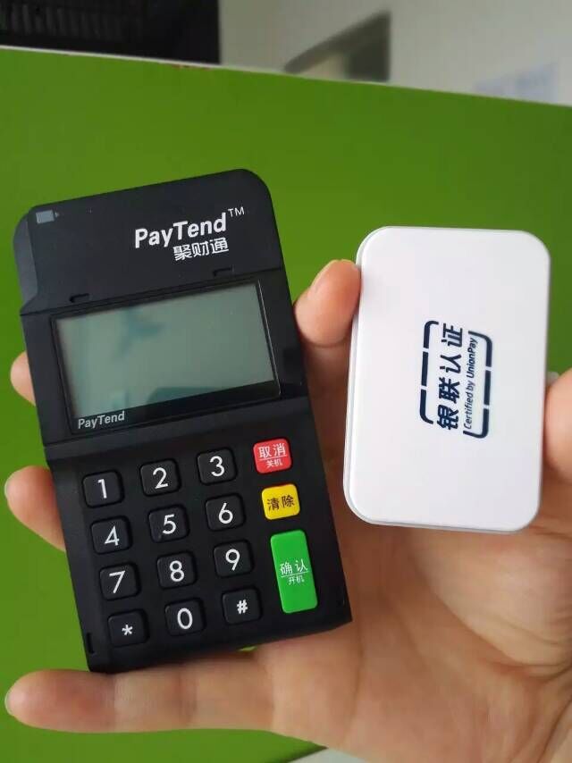 什么是商家聯(lián)盟？