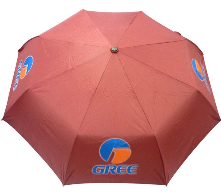 全自动开收广告雨伞【全自动开收雨伞订做】全自动开收雨伞  全自动开关雨伞  全自动开收广告伞
