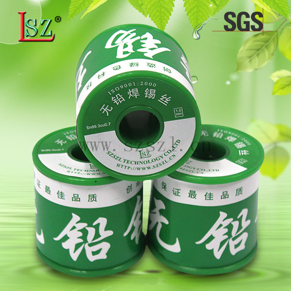苏州焊锡丝的价格 锡丝厂家