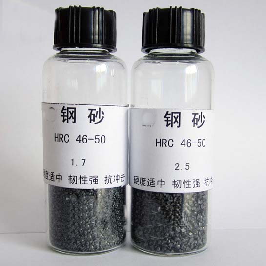 宁波钢材防腐用G-16菱角钢砂 耐磨1.4mm合金铸钢砂  除锈钢砂  合金钢砂  耐磨钢砂