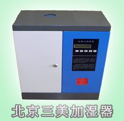 標(biāo)準(zhǔn)型電極加濕器，新風(fēng)機(jī)組配套用加濕器