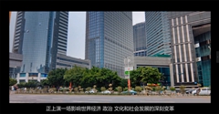 无锡企业形象宣传片拍摄  专题片  纪录片