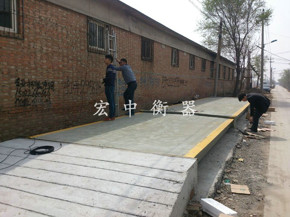 天津产100吨电子地磅厂家地址  100吨汽车衡  100吨地中衡  便携轴重仪