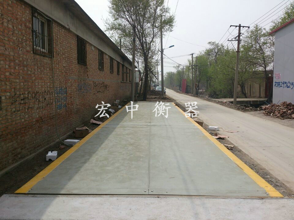 河北地磅厂SCS-100t大型电子地磅报价  100吨电子汽车  100吨电子地秤  便携式汽车衡