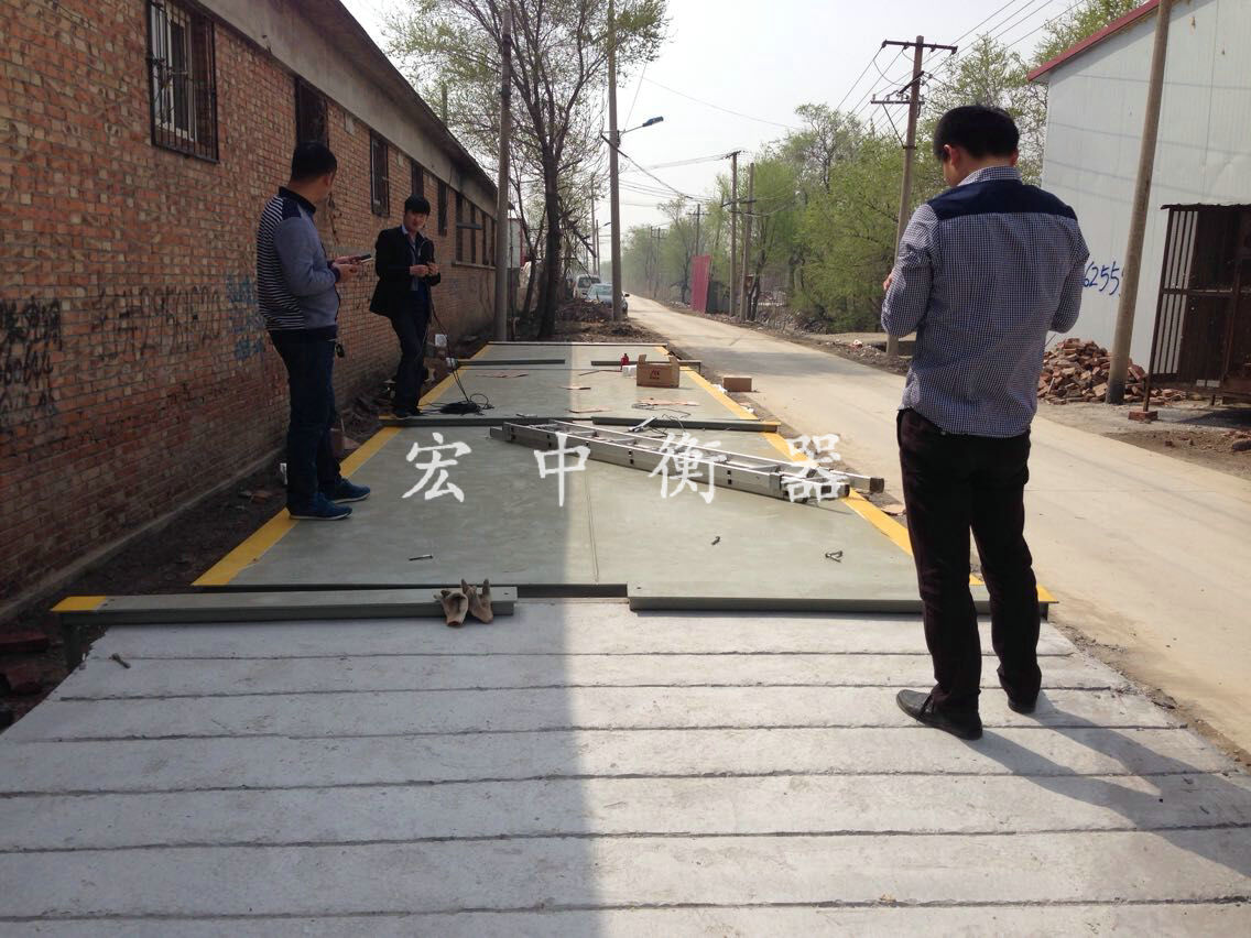 天津维修80吨电子地磅厂家  80吨地秤  80吨汽车衡  电子平台秤