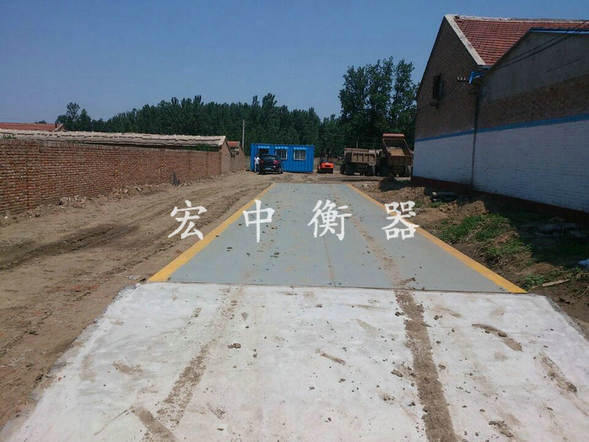 北京80吨电子汽车衡3x18米报价  80吨电子地磅  80吨地上衡  数字式汽车衡