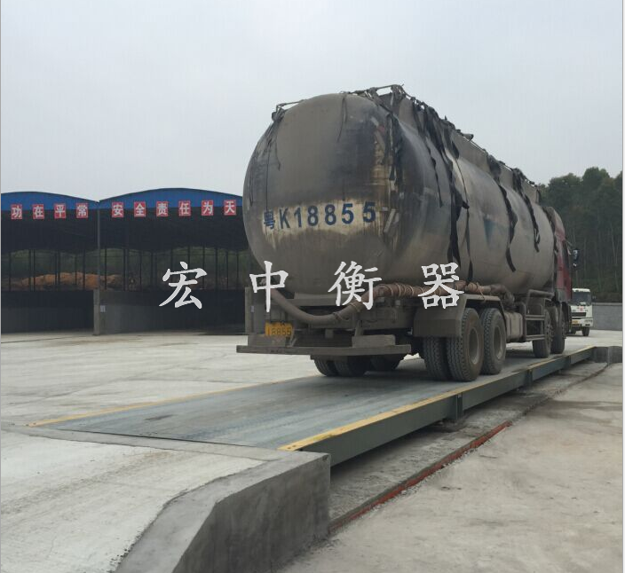 数字式100吨电子地磅最新价格  100吨地磅秤  数字式汽车衡  出口式汽车衡