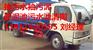北京顺义牛栏山范各庄工商业管道改造专1家3911940595
