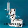 瑞士步琪Buchi R-215旋转蒸发仪 价格