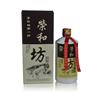 贵州白酒 茅台镇53°酱香型白酒 荣和坊珍品系列
