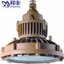 衡阳150WLED防爆灯