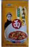 岐久味220克牛肉臊子面