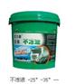 防冻液——品牌好的防冻液公司推荐