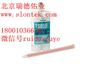 可赛新TS816胶水 高韧性环氧结构胶 可赛新北京 总代理