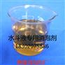 水性光油消泡剂