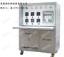热处理程序温度控制仪ZWK-I-120KW