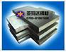 YXR33高速钢 YXR33热处理 YXR33材料